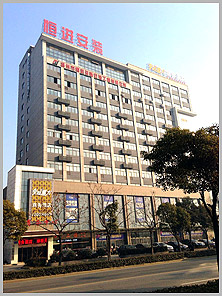 恒进设备安装 恒进设备安装